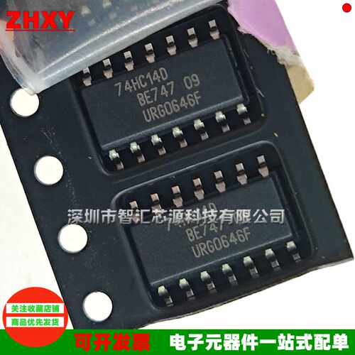 SOP-14六路触发反相器芯片