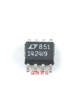 LT1424CS8-9 贴片八脚 SOP-8 全新原装进口 芯片 IC集成电路