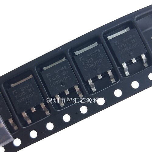 全新进口 TGD30N40D 液晶芯片MOS管 30A40V只有原装（翻新勿扰）