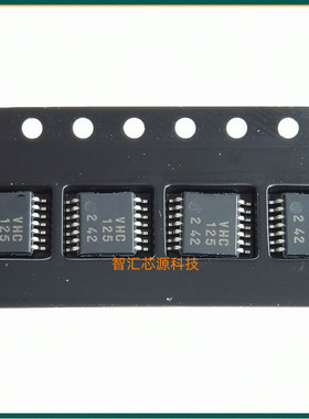 TC74VHC125FT 丝印VHC125 全新原装进口 TSSOOP-14