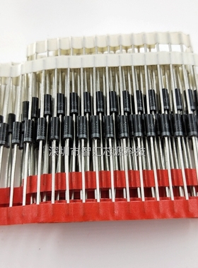 1N5364B 大功率直插 IN5364B 5W 33V 稳压二极管1N5364 塑封