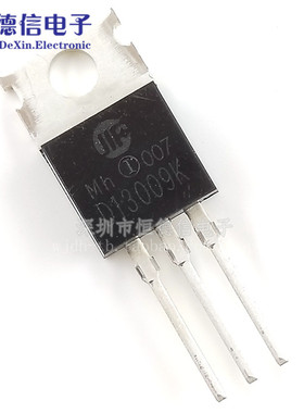 全新 D13009K 三极管 TO-220 电源用功率 高压大功率电源开关管