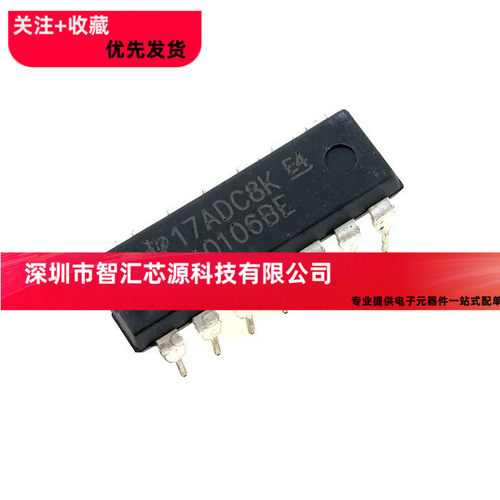 直插 CD40106 CD40106BE DIP-14 40106芯片 逻辑芯片 逆变器