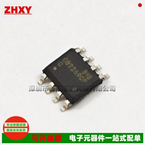 OB2269CP 液晶电源管理芯片 贴片八脚 SOP8 全新原装