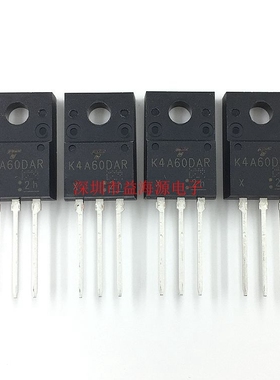 全新原装进口 K4A60DAR场效应管 TO220F塑封 常用MOS管 深圳发