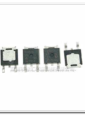 40N06-25L 25N06-45L 场效应管 MOS管 SUD40N06 SUD25N06贴片原字