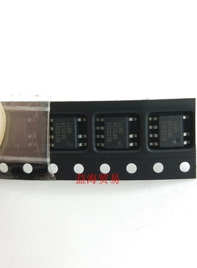 SC1S311 芯片全新原装 液晶电源管理IC 贴片7脚 SOP7封装 深圳发