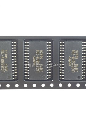 LC35256FM-70U 拆机翻新请绕道 芯片 贴片SOP28封装