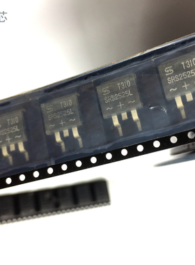 SRS2525L 肖特基整流二极管 贴片 TO-263封装 全新原装 深圳发货