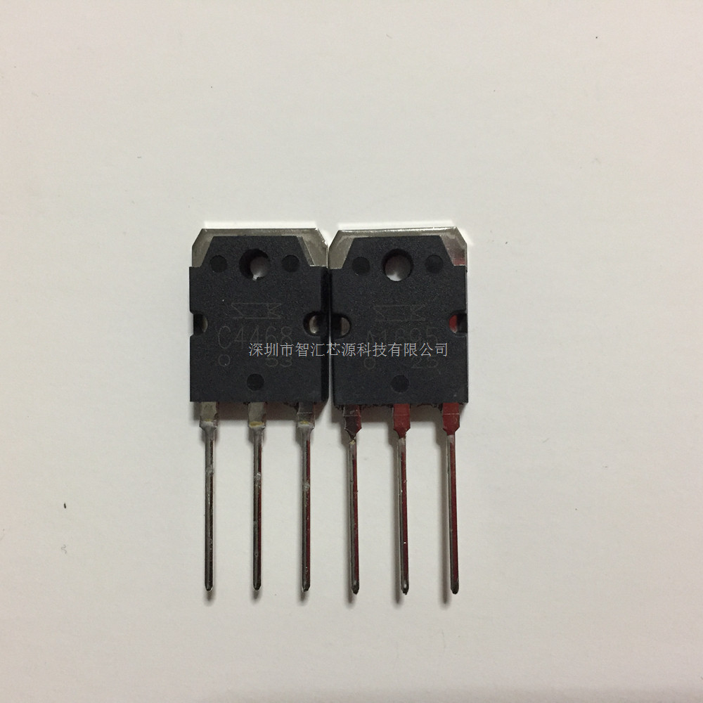 三极管配对 2SC4468 2SA1695 C4468/A1695 一对价 全新国产