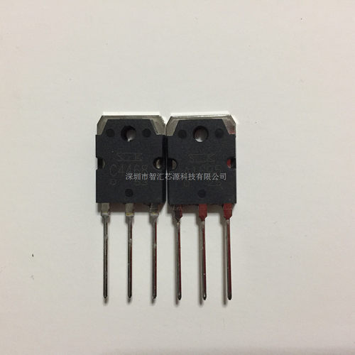 三极管配对 2SC4468 2SA1695 C4468/A1695 一对价 全新国产