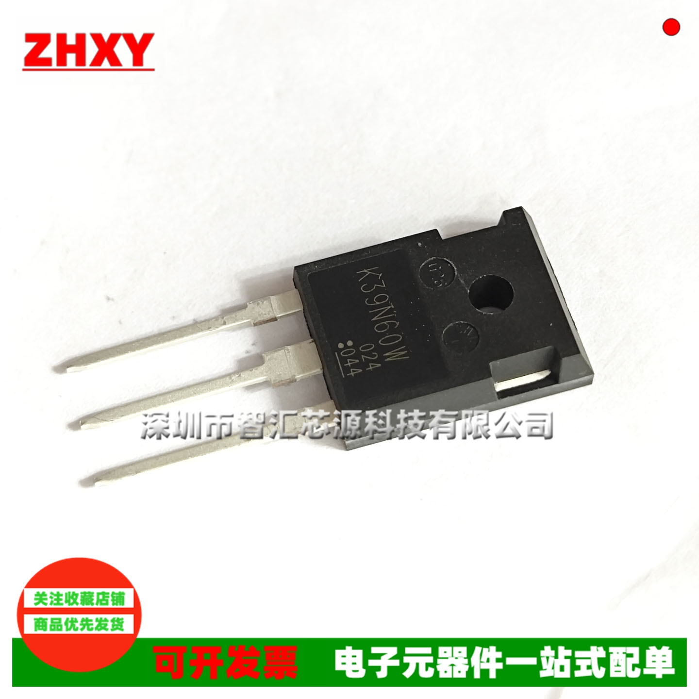 K39N60WTO-247全新原装进口