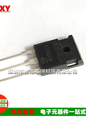 K39N60W TK39N60W 直插 TO-247 全新原装进口 大功率场效应MOS管