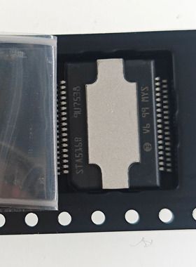STA516B STA516BETR 全新原装进口 SSOP-36
