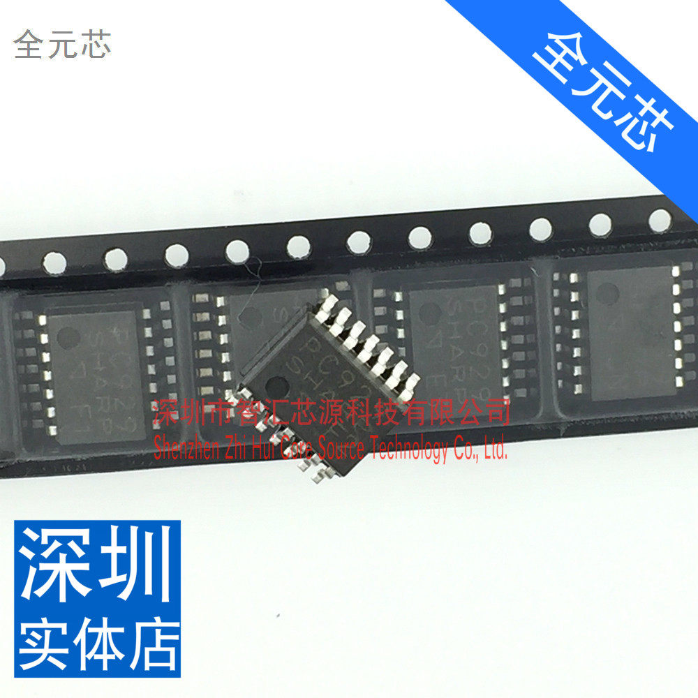 耦合器 pc929 光耦贴片 sop 全新原装质量 可以直接拍