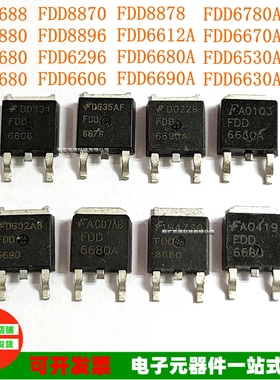FDD6612A FDD6680A FDD6690A FDD6780A 6670A 6530A 6630A TO252