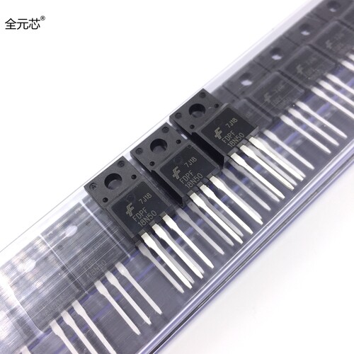 FDPF18N50 直插MOS场效应管 18A 500V TO220F直插封装