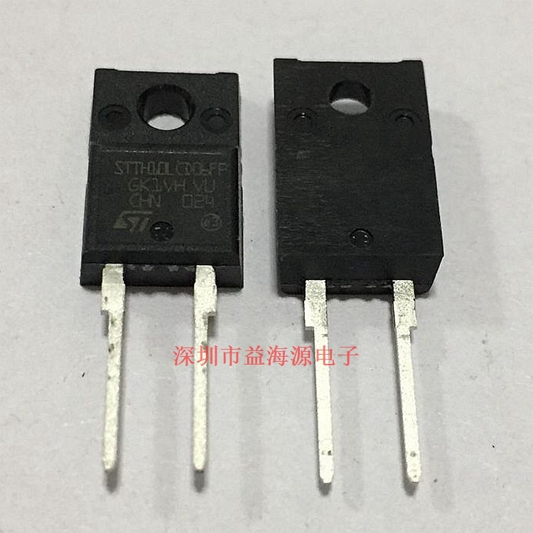 快恢复二极管 STTH10LCD06FP 全新原装进口 10A 600V TO-220F塑封