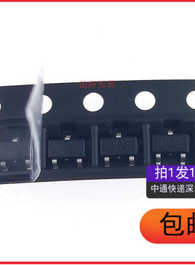 AP2306GN-HF 丝印N6Z1 N87E 场效应MOS管 N沟道 AP2306GN（10个）