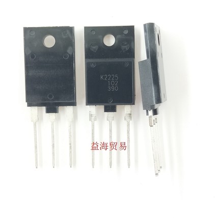 2SK2225 MOS管 全新原装进口 TO3PF封装 逆变器常用高压场效应管