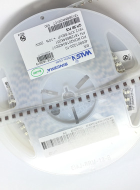 684K 1812B684K251 1812 X7R 680NF 250V 400V 高压电容 全新原装