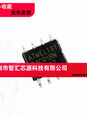 全新 AT24C01BN 24C01BN 24C01 存储器 贴片