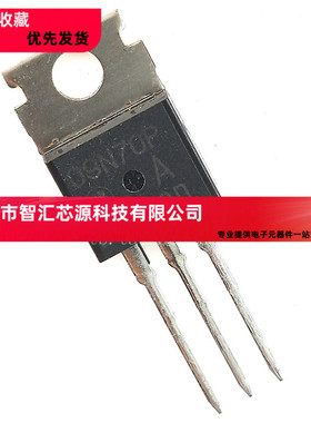 全新 AP09N70P-A-HF TO-220 N沟道 650V 9A 场效应管 09N70