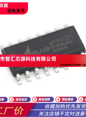语音芯片 AP89021 贴片SOP-16 全新原装 语音IC