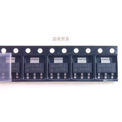 全新原装进口 BTS4140N BTS4140 贴片SOT-223 电桥驱动器三极管