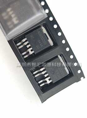 AUIR3320S 大电流场效应MOS管 贴片TO-263 IR3320S三极管