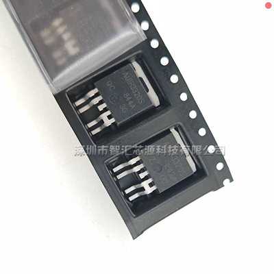 AUIR3320S大电流场效应管