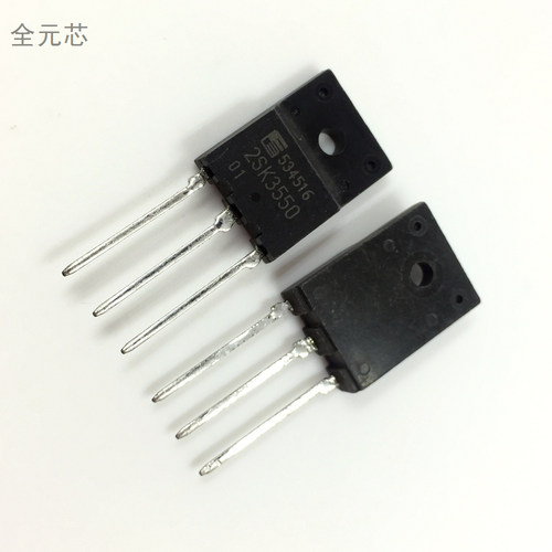 2SK3550 N沟道 MOS场效应管 10A900V直插 TO-3PF封装 2SK3550-01R