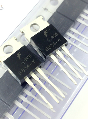 B834-Y 直插三极管3A60V PNP管 大功率TO220全新国产原装2SB834-Y