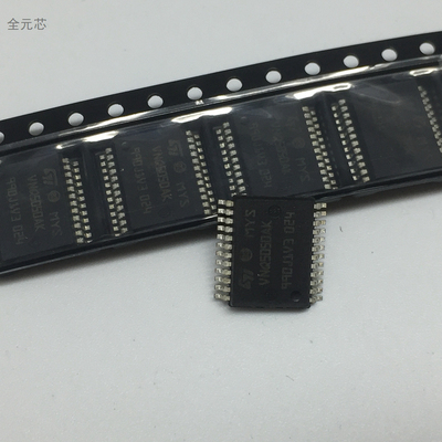 芯片 VNQ5050AK  深圳发货 汽车芯片 转向灯控制驱动