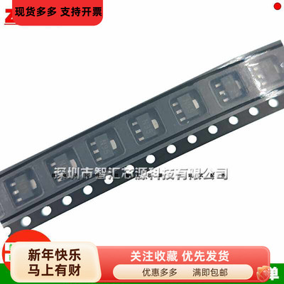 10个SOT-89全新贴片三极管