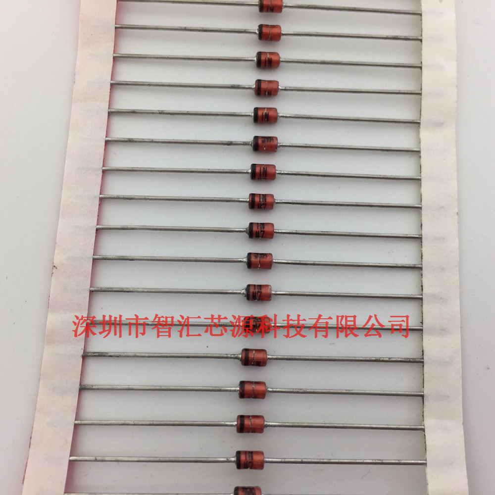 1W直插稳压二极管1N4736 1W6.8V IN4736A 1W6V8 (20只)