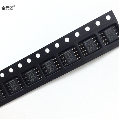 TL071C芯片 单运算放大器IC集成块 贴片八脚 SOP8封装 TL071CDR