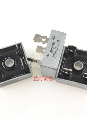 KBPC2506 全新原装 KBPC2508  25A KBPC2504整流器 桥堆 KBPC2510