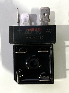 全新原装 BR5010 厚体积大芯片 整流桥硅桥1000V50A 逆变焊机常用