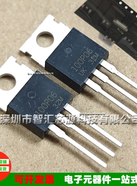 100P06 场效应管P沟道 TO220 TO263贴片直插都有货 NP100P06 PDG