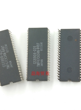 TMP47C634N-R487 直插芯片 IC集成电路 DIP42封装 全新老库存原字