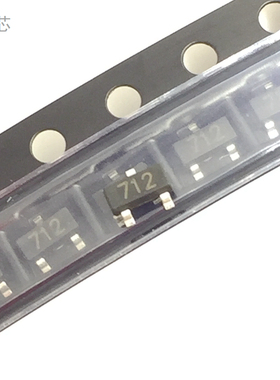 丝印712 贴片SOT-23 防静电保护ESD 全新原装 防雷二极管 PSM712