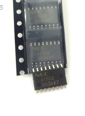 A1602 芯片 全新原装进口 UPA1602GS 贴片SOP-16 集成电路 5.2MM