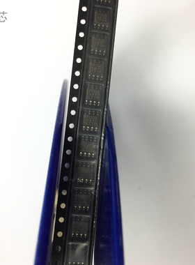 TPS7133QDR 丝印7133Q 芯片SOP8贴片IC集成 500MA低压降稳压器