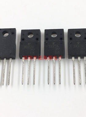 30G124 液晶等离子常用 GT30G124 电源三极管 直插塑封 TO220F