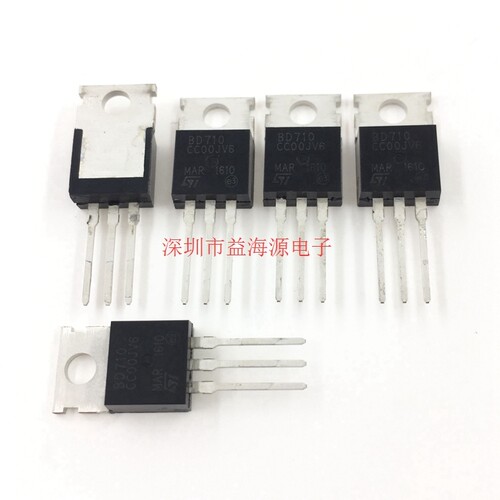 BD710  TO-220 达林顿管 80V 全新原装进口 直插晶体管