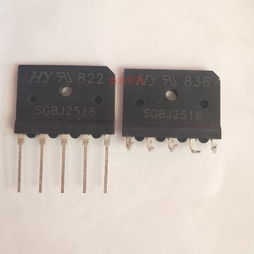 全新高压三相整流桥堆 SGBJ2516 扁桥 25A1600V 直脚定型脚五脚