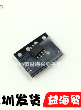 M35160 160DOWT 160D0W 全新原装进口 汽车芯片 贴片八脚SOP8封装