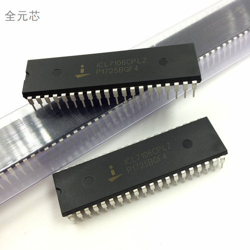 ICL7106CPLZ 直插 全新原装芯片 DIP40 A/D转换LCD LED显示驱动IC