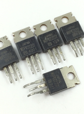 MIP0222SY拆机 直插三极管 TO-220 短脚 自己拍摄 液晶电源常用管